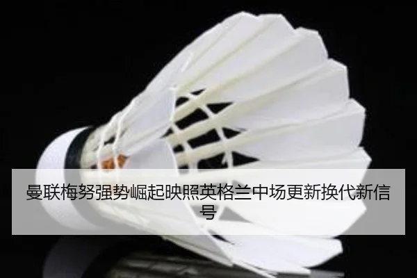 man-lian-mei-nu-qiang-shi-jue-qi-ying-zhao-ying-ge-lan-zhong-chang-geng-xin-huan-dai-xin-xin-hao-2-655.jpg