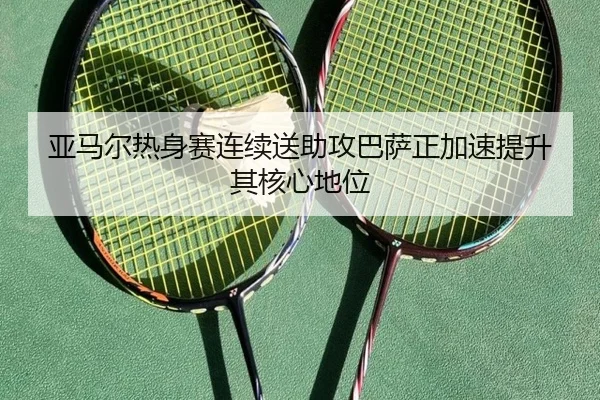 img_1784164174449_7_1_277.jpg